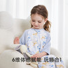 英氏【天竹纤维】儿童分腿睡袋四季恒温5A防踢被保暖春秋睡袋 商品缩略图2