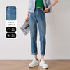 OLrain欧芮儿蓝色牛仔裤女夏季2024年新款高腰哈伦百搭显瘦长裤 商品缩略图1