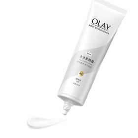 【限时折扣】Olay烟酰胺身体素颜霜135g自然款#