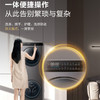 【年度新品】海尔叠黛和美 洗烘套装超薄一体机10KG滚筒洗衣机热泵式干衣机组合 H9 B1006SC 【H9】超薄嵌入+一屏智控+热泵柔烘 商品缩略图3