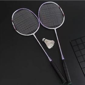 开春，练起来！最天斧66 羽毛球拍 一副入手 碳素纤维材质 namd创新系列 回转力生成系统！！尤尼克斯拍一副紫杆球拍