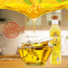 邻家饭香 压榨一级玉米胚芽油 非转基因 500ml/瓶 LJFX34 商品缩略图2