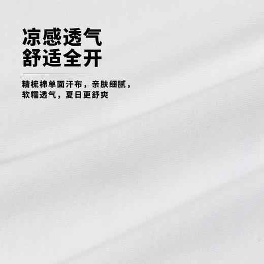 迪士尼【经典米奇】24夏款男童运动休闲套装纯棉透气短袖短款两件套ZD2DT014 商品图7