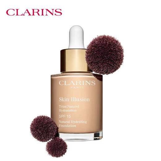 娇韵诗【小奶瓶粉底液】缎光水漾精华粉底液30ml 商品图1