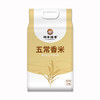 邻家饭香 五常香米 5kg/袋 鸭稻共生黑土地种植 LJFX86 商品缩略图0
