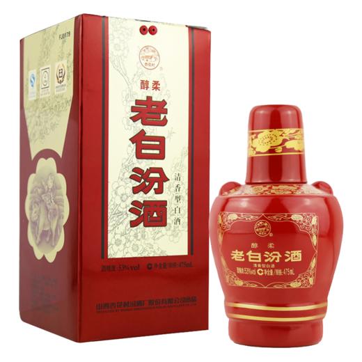 【海上青花·体验中心】-老白汾酒·醇柔（53度） 商品图1