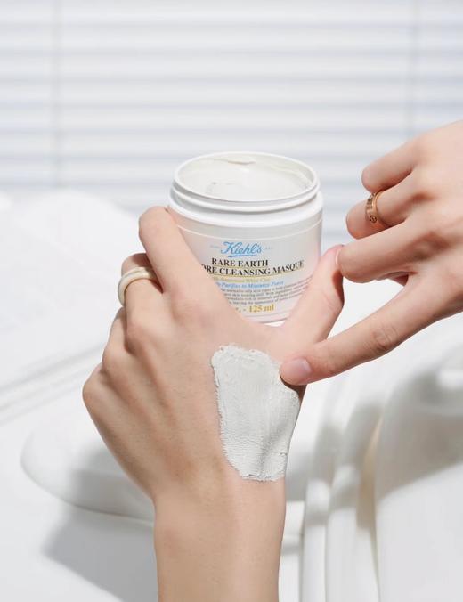 【双旦特惠：保税仓直邮】科颜氏白泥面膜125ml 商品图2