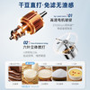 【小家电】摩飞破壁料理机MR8201 HF 商品缩略图3