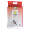 【生长地】银针香米5000g 商品缩略图0