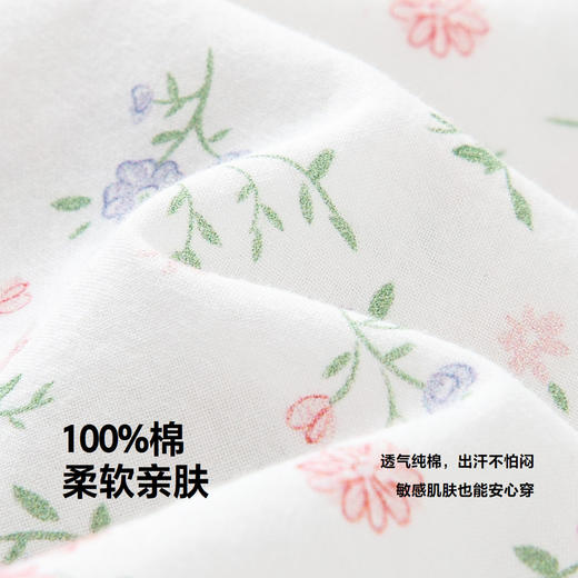 迷你巴拉夏季新款女童轻薄透气纯棉连体衣宝宝亲肤碎花爬服 商品图3