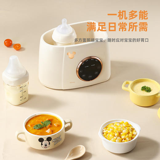 迪士尼（Disney）米奇
多功能消毒器
 商品图2