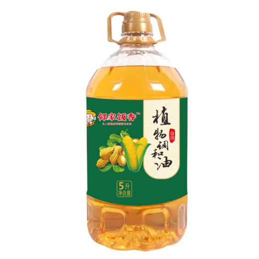 邻家饭香 植物调和油 非转基因 5L/桶 LJFX127 商品图1