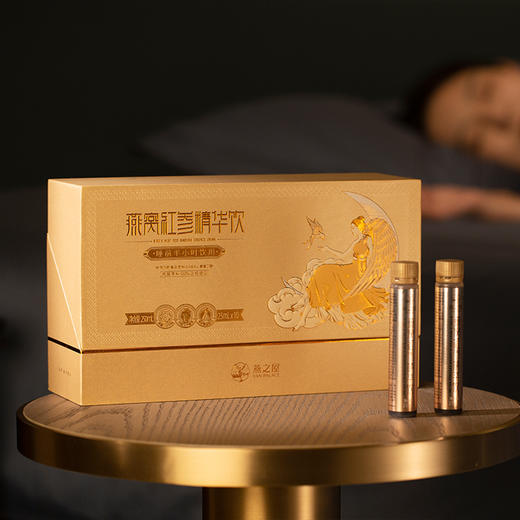 燕窝红参精华饮 商品图5