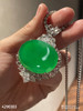 艳绿无事牌吊坠【4290303】具体价格微信咨询 商品缩略图6