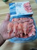 腹籽 新规格 KOSKOE品牌北极甜虾 2kg装，腹籽 甜虾规格：70-90，日期2025.5 商品缩略图3
