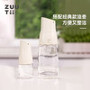 ZUUTII加拿大油瓶厨房自动开合玻璃罐调料罐Mini油壶 柠檬黄170ml【不支持补差，非质量问题不退不换】S 商品缩略图6