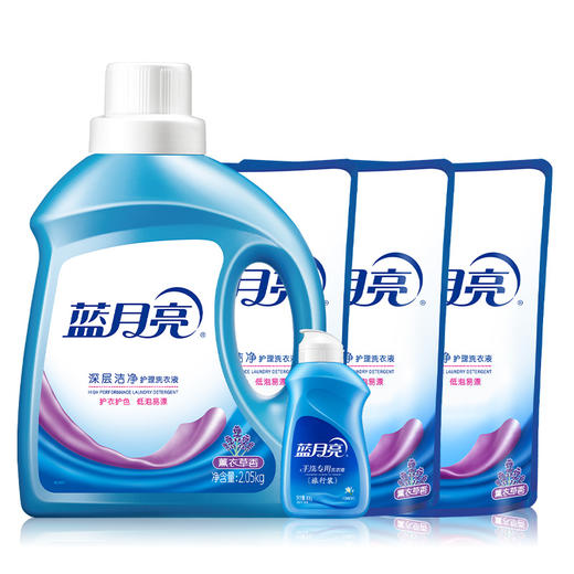 蓝月亮洗衣液家庭组合装 温和配方 安心洁净 商品图3