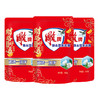 雕牌全渍净洗衣液(健康除菌)1kg+雕牌强效去渍洗衣液518g*3袋 清香宜人 省事省力 商品缩略图3