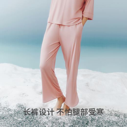 Threegun三枪 【轻风木代尔】圆领中袖长裤女士家居套睡衣家居服-82314D011 商品图8