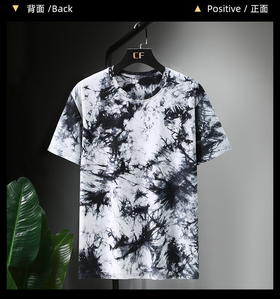【纯棉】【新款DAL】大码夏季短袖T恤潮款圆领印花多色加肥加大男士打底上衣半袖