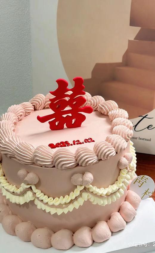 喜结连理9014 商品图0