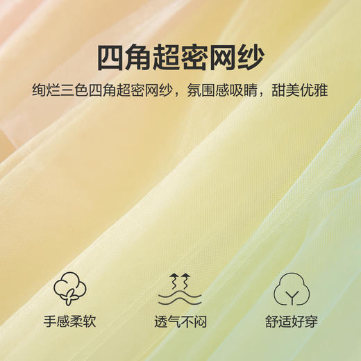 笛莎Deesha 女童连衣裙2024年新款网纱连衣裙 商品图3