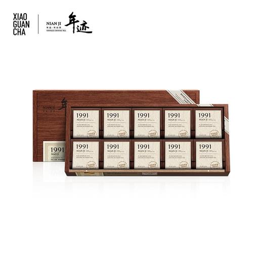 小罐茶【年迹老茶】老乌龙茶调和茶1991茶叶礼盒装20年以上陈年两个规格可选 商品图1
