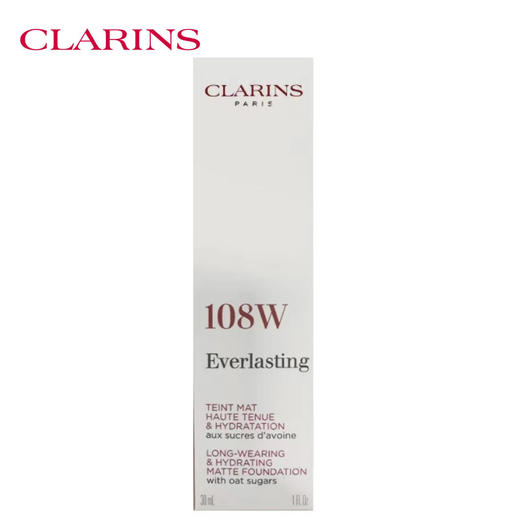 娇韵诗持久无瑕粉底液30ml 商品图2