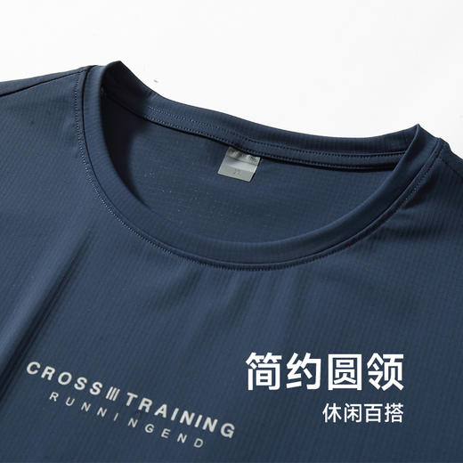 【冰丝高弹】【新款DWN】大依优型大码圆领短袖T恤夏季加肥加大肥佬休闲宽松透气上衣男士半袖夏装 商品图2