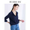 IN AND ON V领宽松丝质衬衫 19-7832 商品缩略图0
