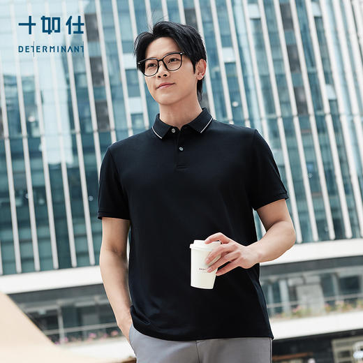 十如仕100%新疆棉吸湿速干微肌理提花镶边短袖POLO-P22-01 商品图1