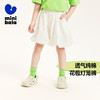 【花苞灯笼裤】迷你巴拉女童短裤夏新品纯棉裤子 商品缩略图0