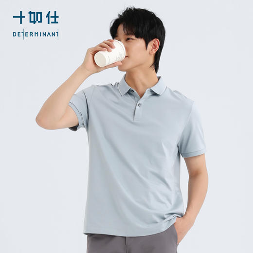 十如仕100%新疆棉吸湿速干微肌理提花镶边短袖POLO-P22-01 商品图11