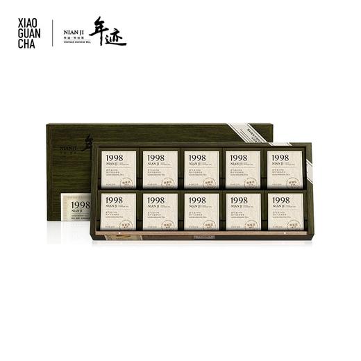 小罐茶【年迹老茶】老乌龙1998陈年乌龙茶散茶礼盒装20g两泡装100g十泡装 商品图1