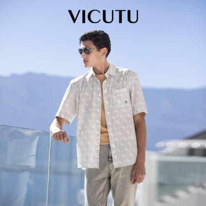 【自营】威可多/VICUTU  短袖衬衫男舒适泡泡纱时尚灰色休闲百搭修身半袖衬衣 VRS23254708 商品图0