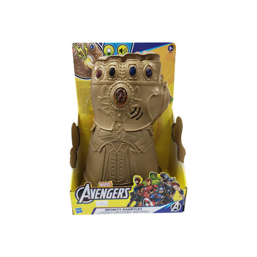 孩之宝Hasbro 漫威复仇者联盟灭霸无限手套HASCE17995C04 商品图0