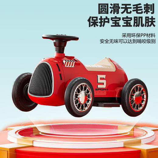 AIrud(艾瑞迪）四轮复古电动车 2-6岁 商品图3