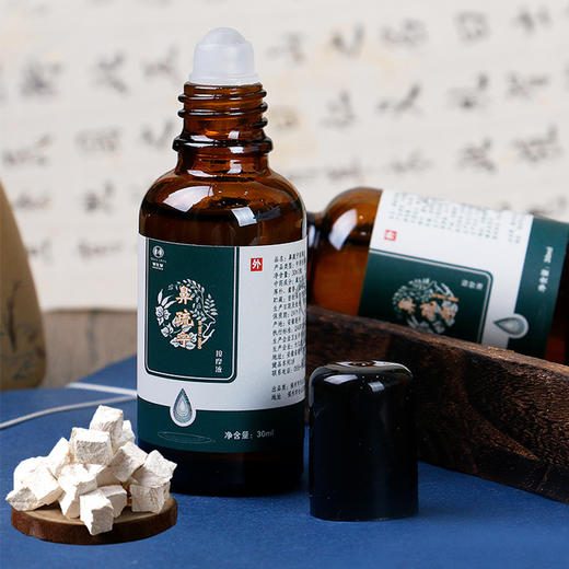 鼻舒宁精油 商品图1