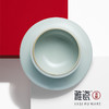 汝窑满满杯 商品缩略图7
