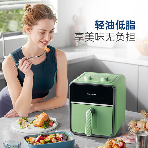 【小家电】摩飞空气炸锅MR8103旋钮款 HF 商品图2