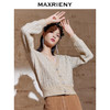 MAXRIENY复古针织衫秋季长袖开衫毛衣外套(货号:MC8330170081JA0) 商品缩略图0