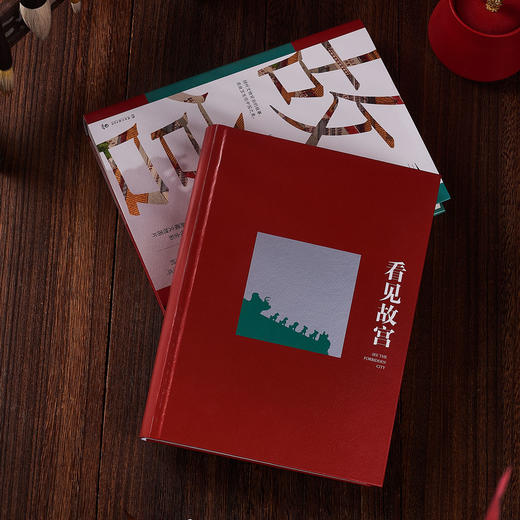 《看见故宫》 商品图11