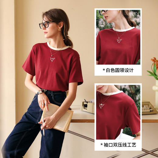 OLrain欧芮儿红色宽松T恤女春夏2024年新款百搭减龄爱心刺绣短袖 商品图3