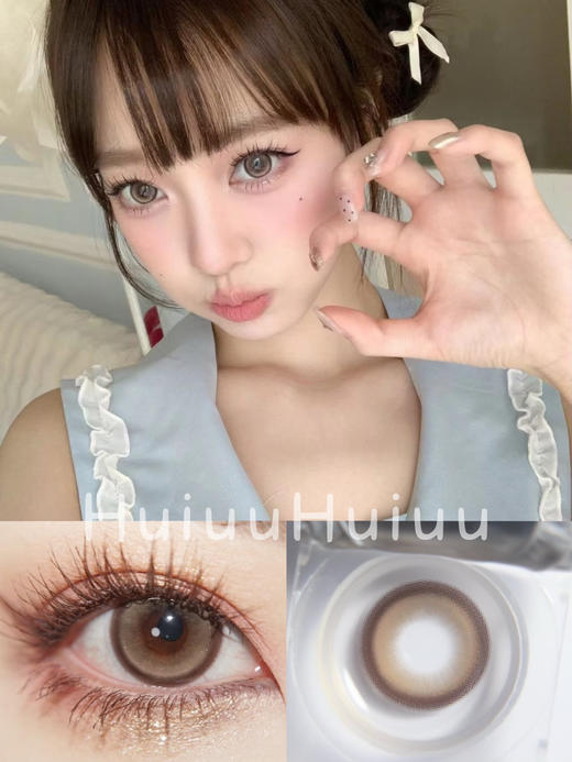 『日抛中直径』WOOLILENS-国王与-14.2mm 【日抛 0-800度 无525/575 】 商品图0