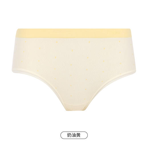 都市丽人基础一体美臀一体无缝内裤女锦氨女士内裤低腰平角内裤LK45F8 商品图11