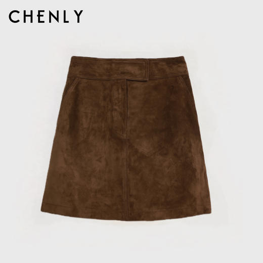 尘衣｜25春夏山羊皮绒高腰A字半裙 商品图1
