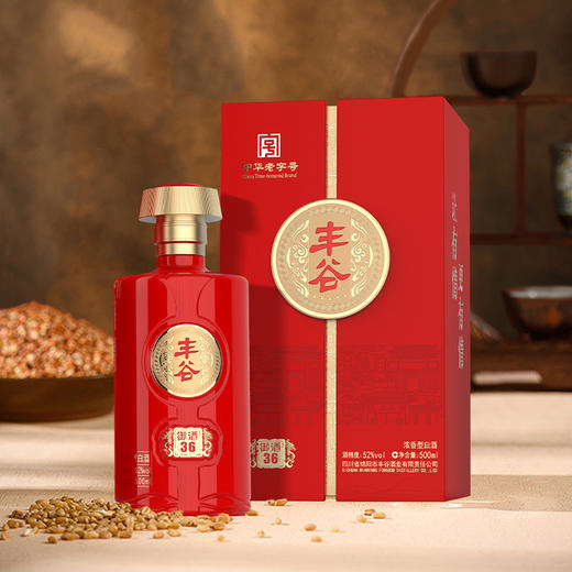 丰谷御酒36 52度500ml*2瓶 商品图5