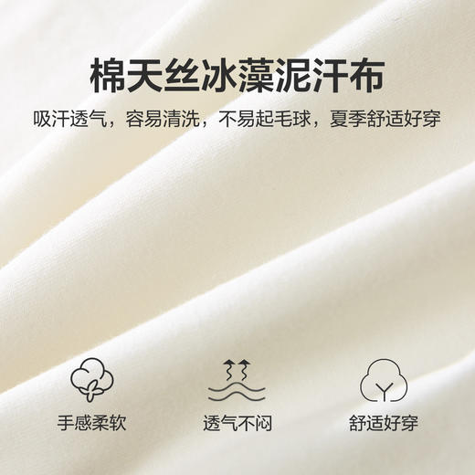 笛莎Deesha 女童套装2024年新款时尚套装 商品图3