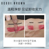 【限时折扣】Bobbi Brown芭比布朗新版二代卸妆油 商品缩略图1
