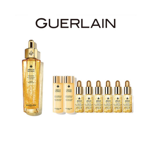 【1F】娇兰专享套装：复原蜜50ml套装（最晚提货时间：26.3.31过期自动退） 商品图0